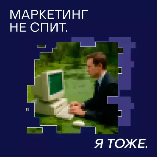 MarketingAIBrand