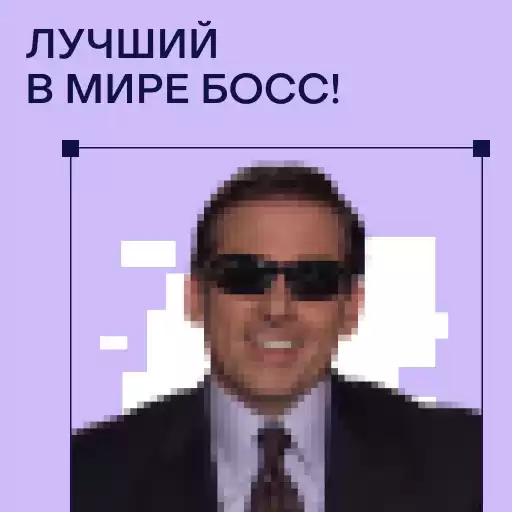 MarketingAIBrand