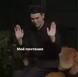 MaslenPeretsChbd