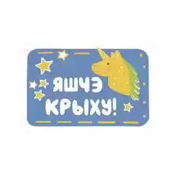 Matyvatary