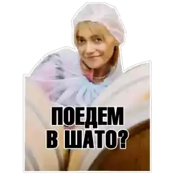 MayakPodBeloeSuhoeErtvino