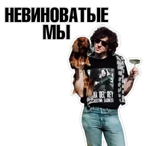 MayakPodBeloeSuhoeErtvino