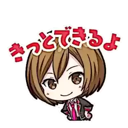 Meikko