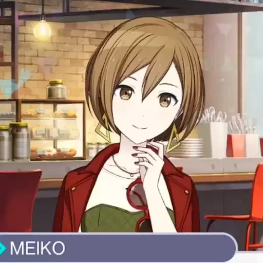 MeikoSakinebyLaychii