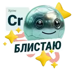 Mend_table