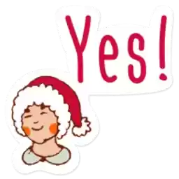 MerryXmas