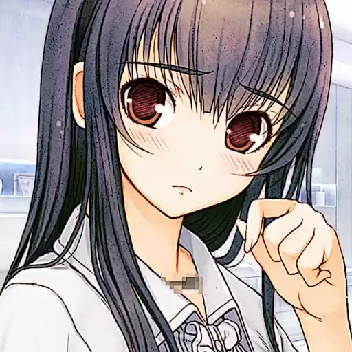 Miyuukisone
