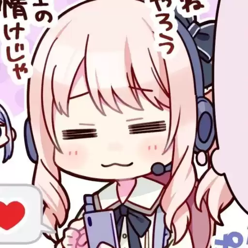 MizukiAkiyamabynathann