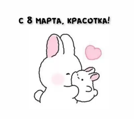 Mmmmaaarrrrrtttttt