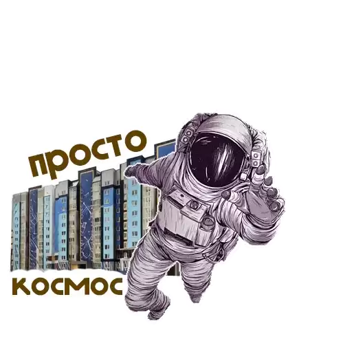 Mog757ilev