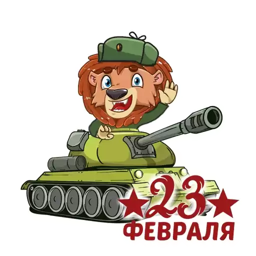 Mogilev23
