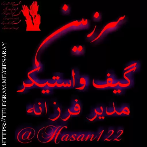 Moharm7
