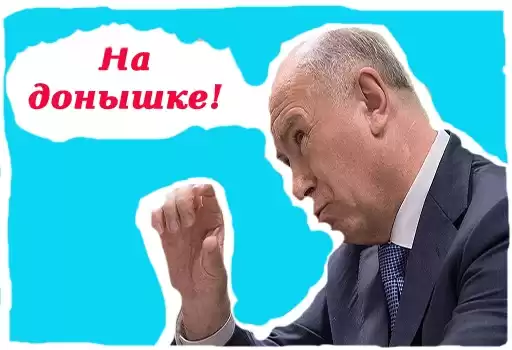 Mordovia