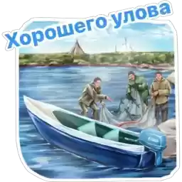 Mosty_druzhby