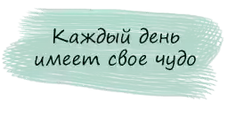 Motivaziya
