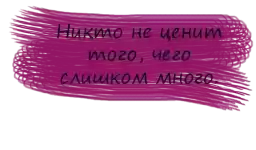 Motivaziya
