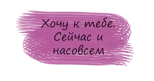 Motivaziya