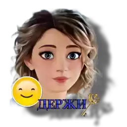 Moynaborskripa