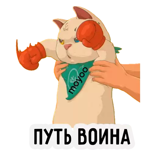 Moyoosb