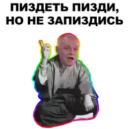 Mudrec_eeZee