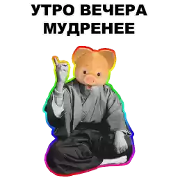 Mudrec_eeZee