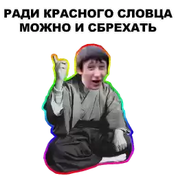 Mudrec_eeZee