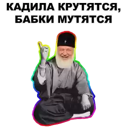 Mudrec_eeZee