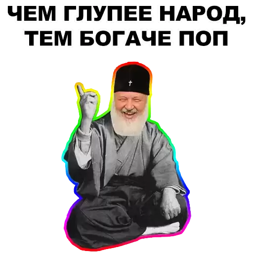 Mudrec_eeZee