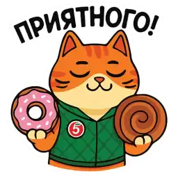 MurTspyaterochka