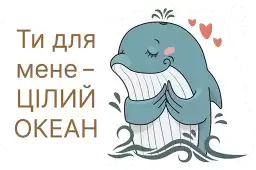 NASC_stickers