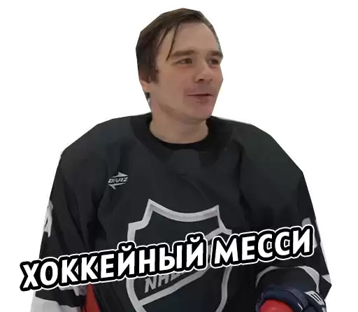 NBSK_TEAM