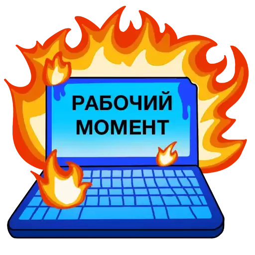 NY_vtb