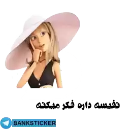 Nafiseh_tb13