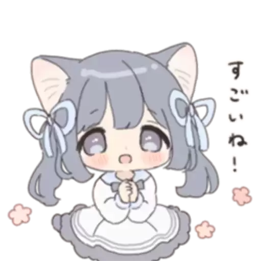 Nagiofcateargirlnyakwii
