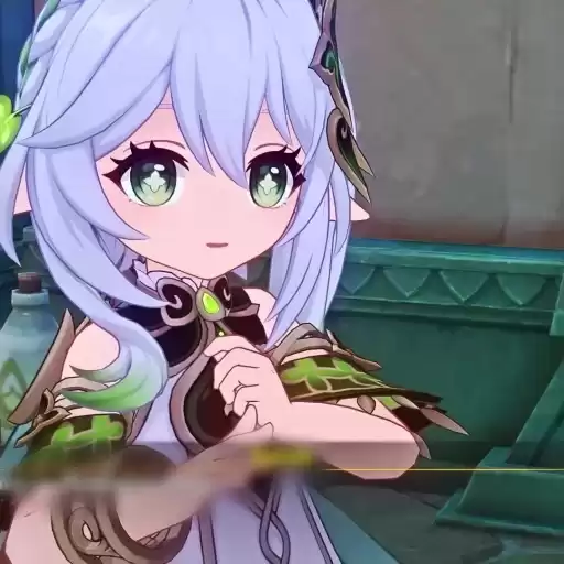 Nahidacutee