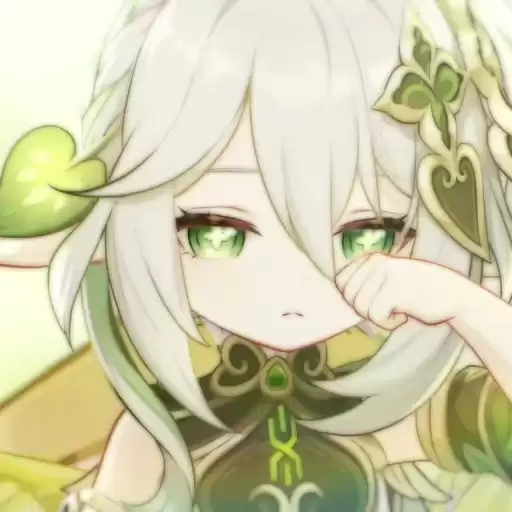 Nahidah