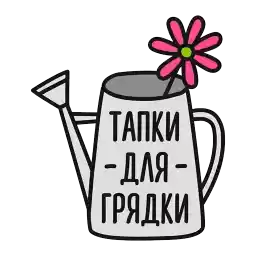 Nashlepki_nashlepki