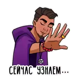 NaslednikiIsamozvanci