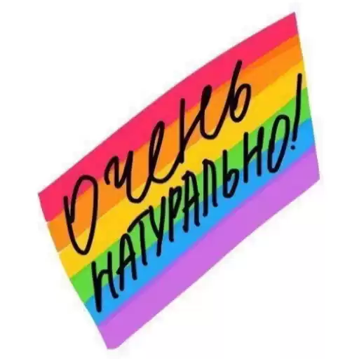 Naslu4ayvaznyhperegovorov