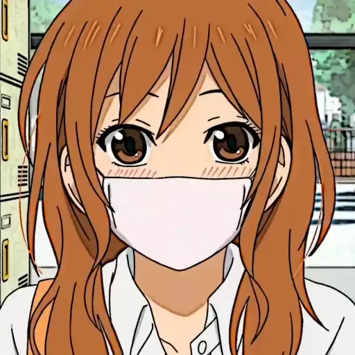 Nattsume