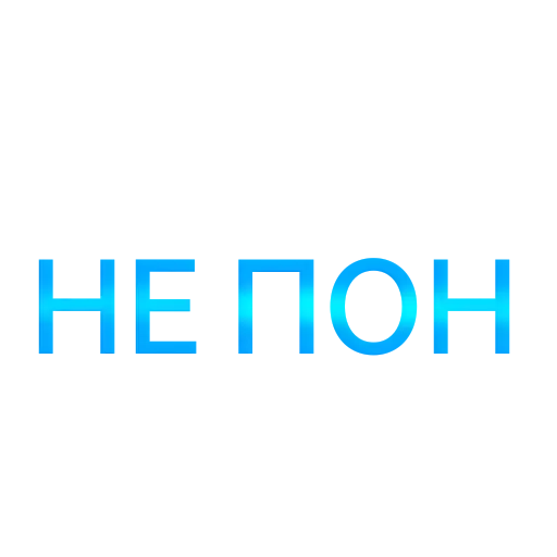 Naytolstiker