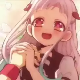 NeeneeYaaShiiRoo