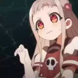 NeeneeYaaShiiRoo