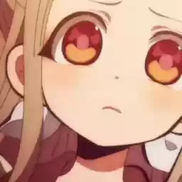 NeeneeYaaShiiRoo