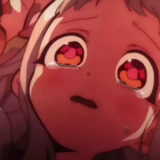 NeeneeYaaShiiRoo