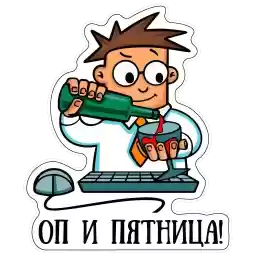 Neftegaz_25