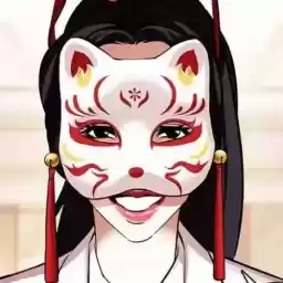 Nekobyelis