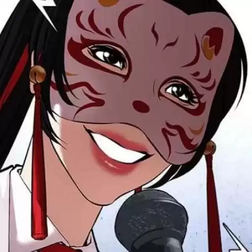 Nekobyelis