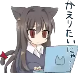 Nekomiya