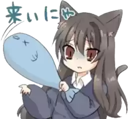 Nekomiya